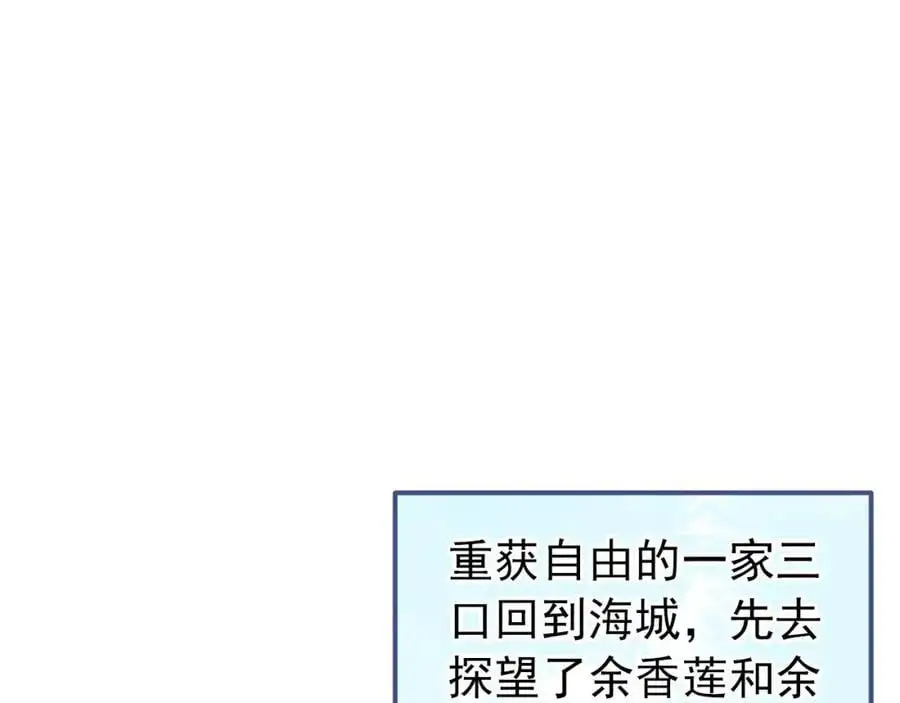 养娃篇36 背个诗就成神童了？9