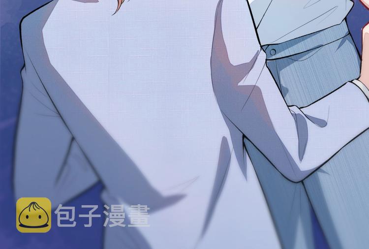 第5话 我真不是gay！65