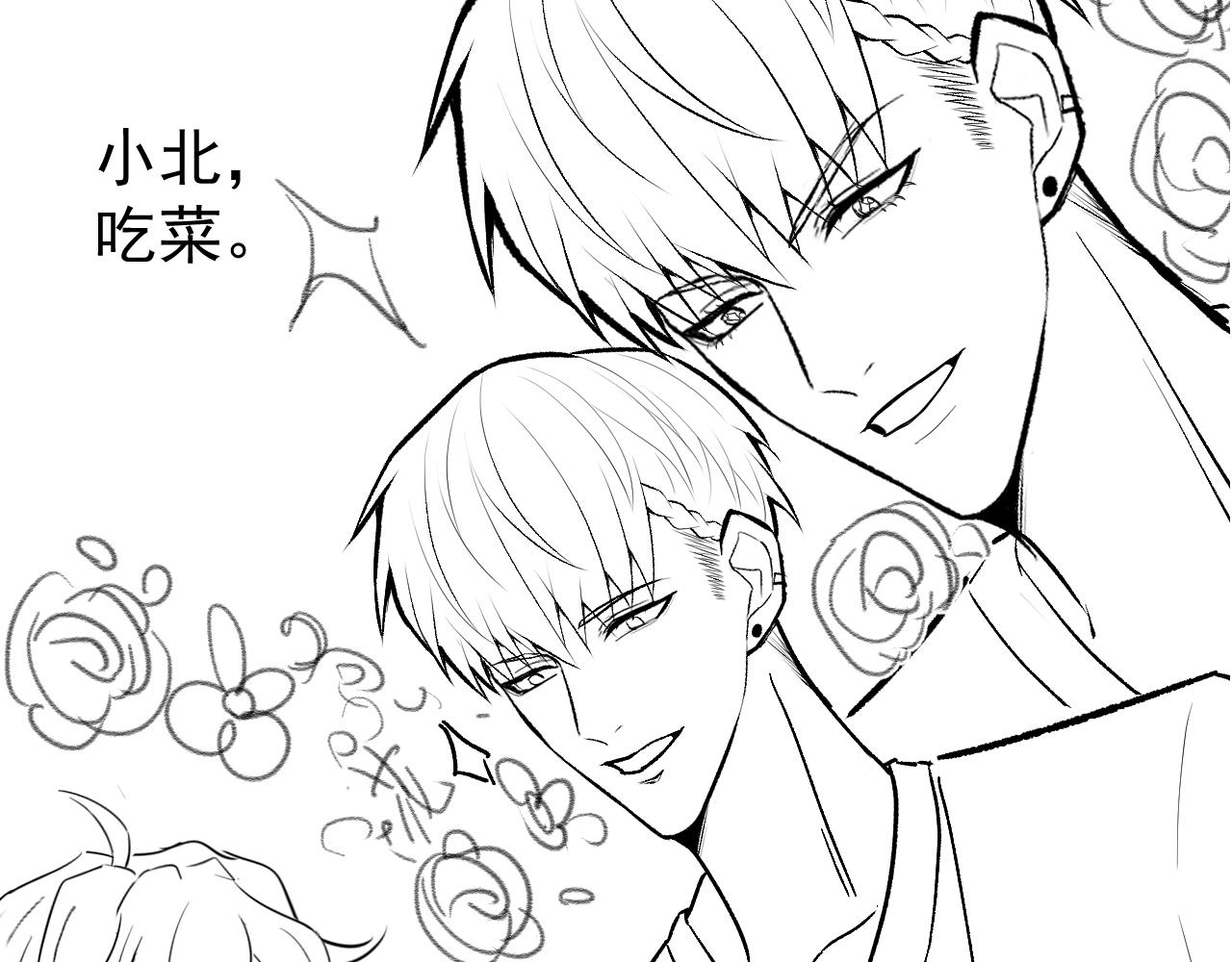 第157话 我老公可真帅啊！117