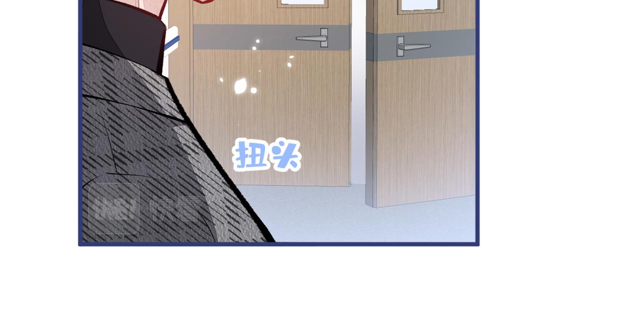 第94话 幺儿得了抑郁症？47