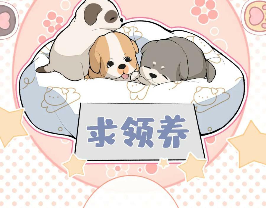 养娃篇05 宝宝不见了？！35