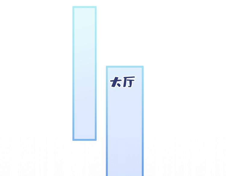 第39话 火力全开顾亦铭98