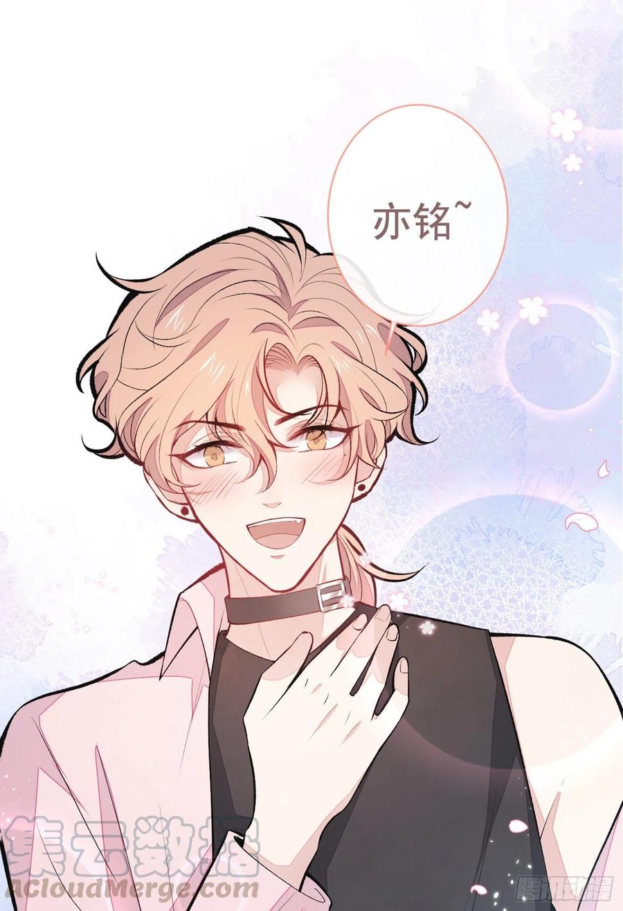 第63话 我要做性向测试！39