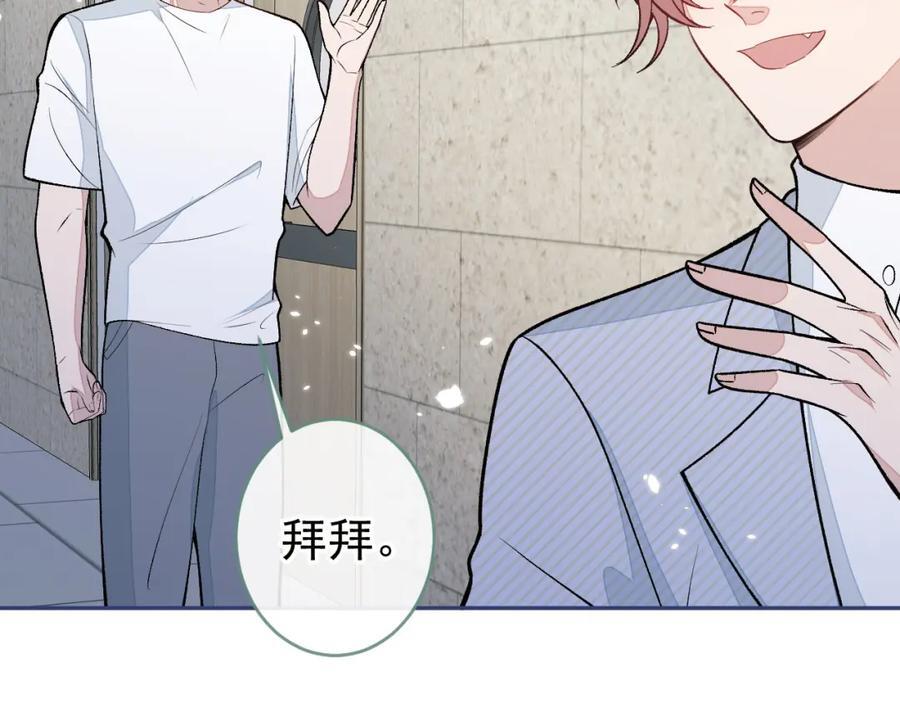 养娃篇23 萌宝来啦！38