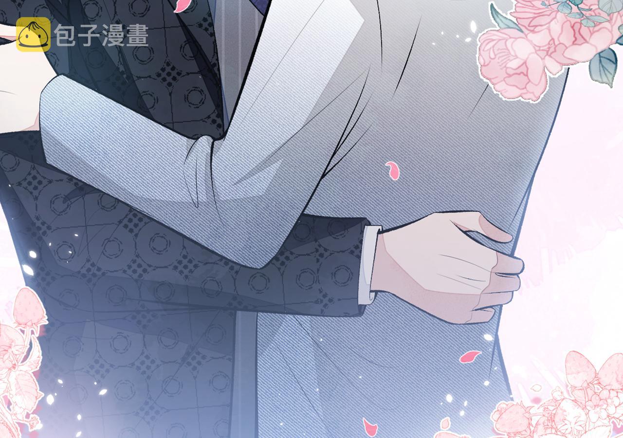 第83话 满口骚话顾亦铭79
