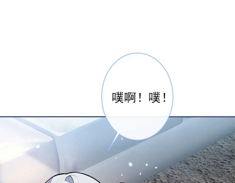 养娃篇04 这是……你孙子？107