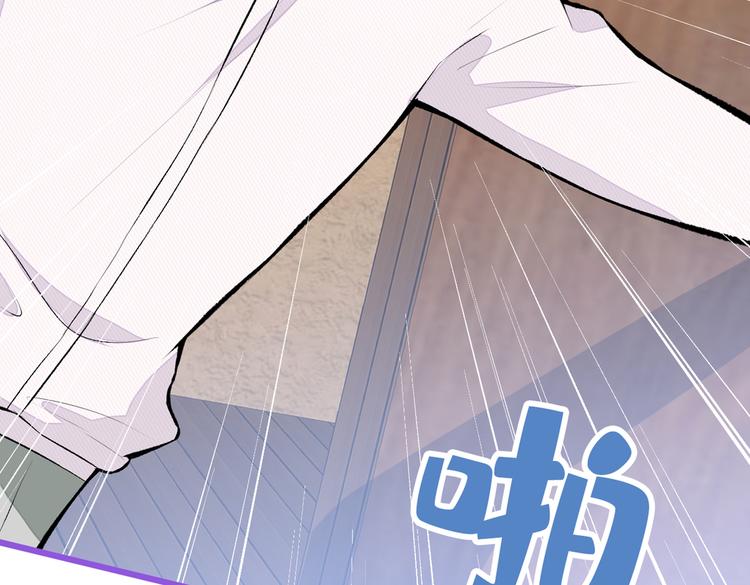 第43话 幺儿，你真特么野……63