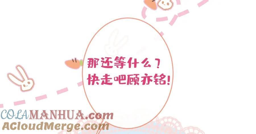 养娃篇23 萌宝来啦！60
