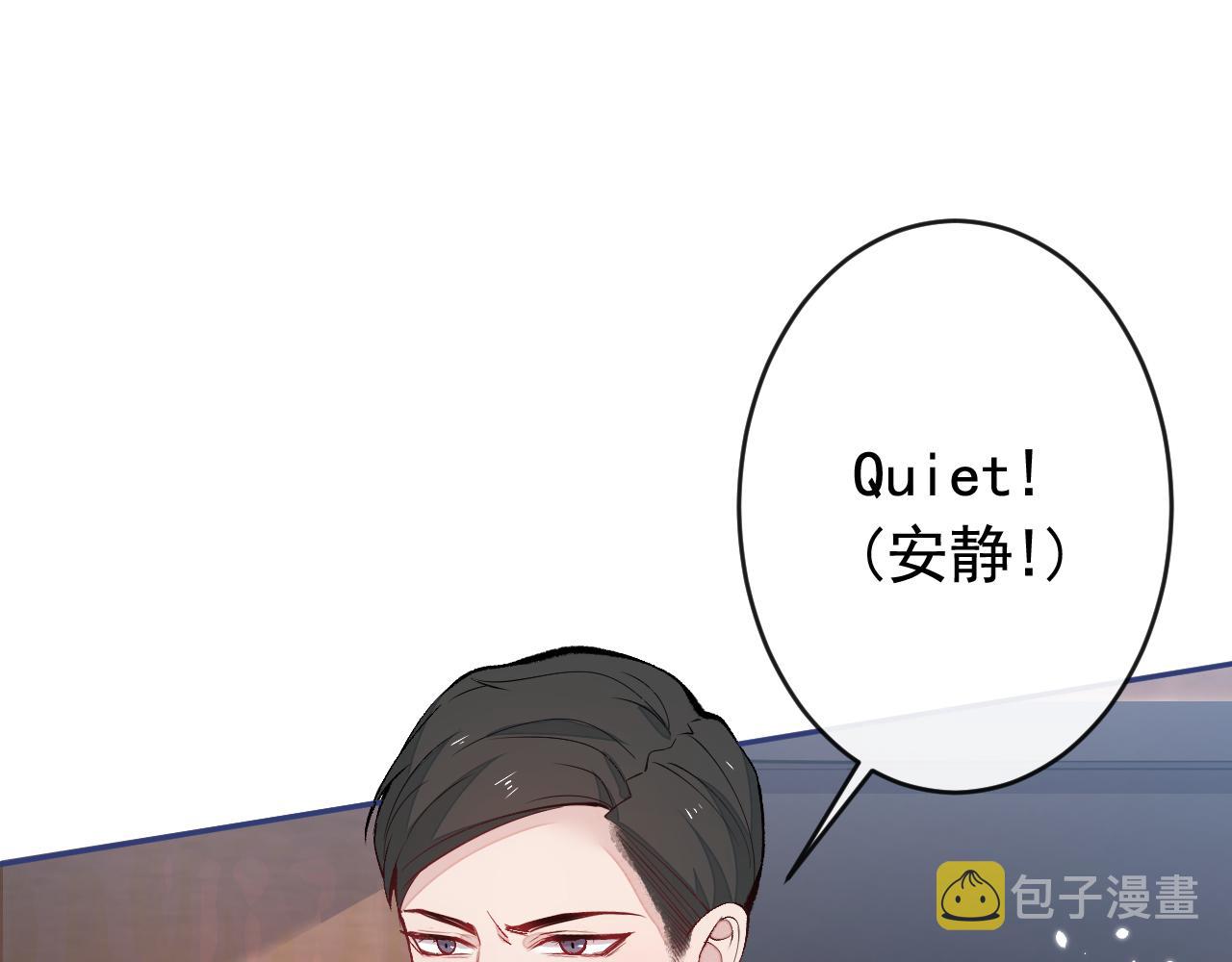 第162话 林贝儿大义灭亲！31