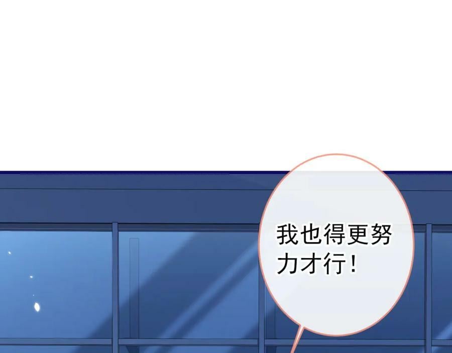 大学篇43 他们不会再回来了51