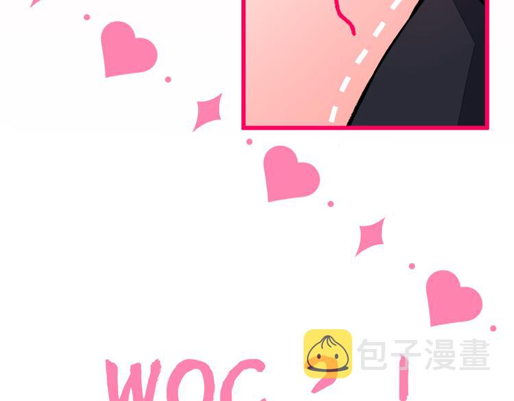 第18话 一个寝室三个基？99
