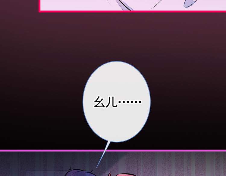 第35话 这……在拍什么？！15