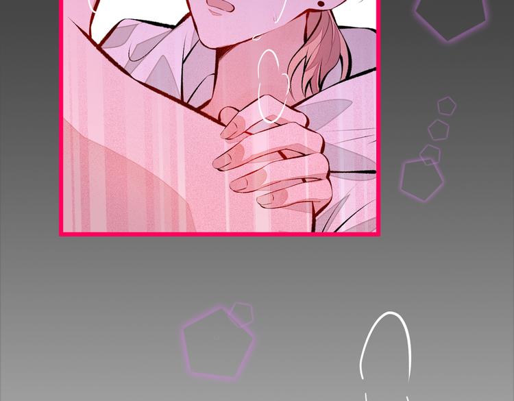 第30话 幺儿这样…很诱人83