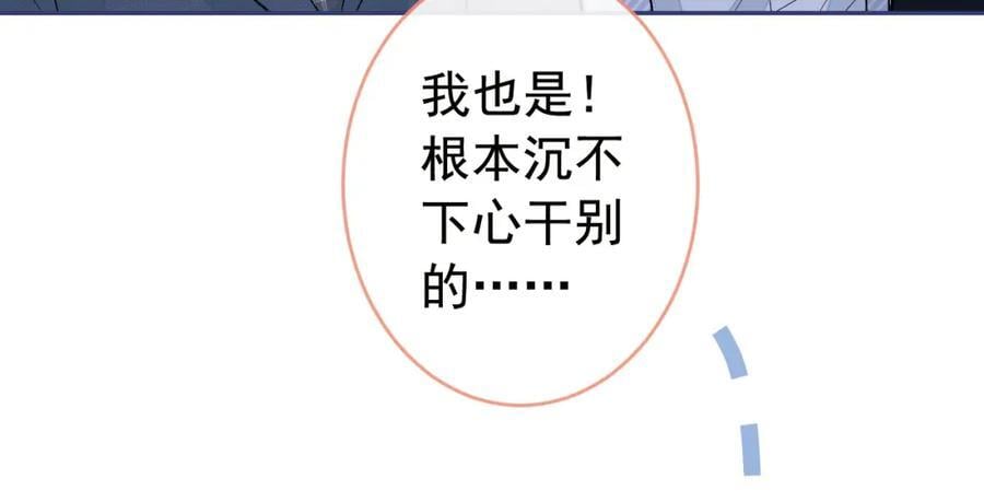 养娃篇23 萌宝来啦！10