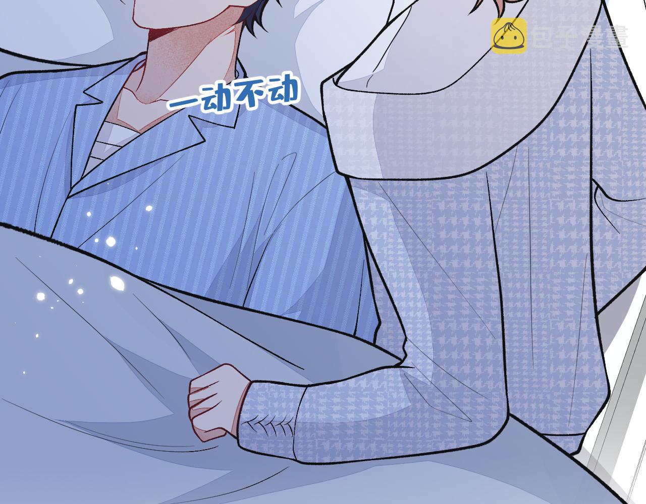 第145话 爬上你的病床90