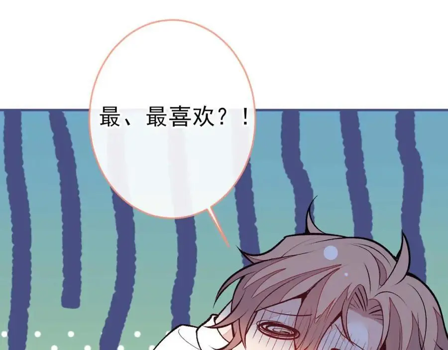 养娃篇29 宝宝最爱的不是我？51