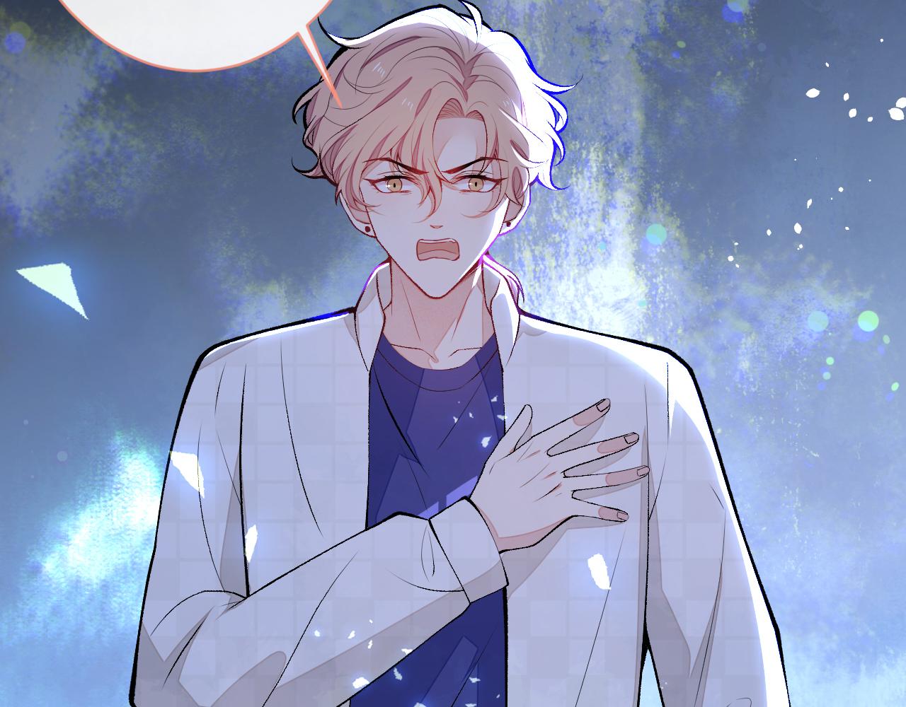 第104话 想要男人就找我35