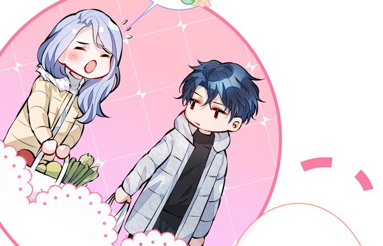 第32话 受受联盟成立！！91