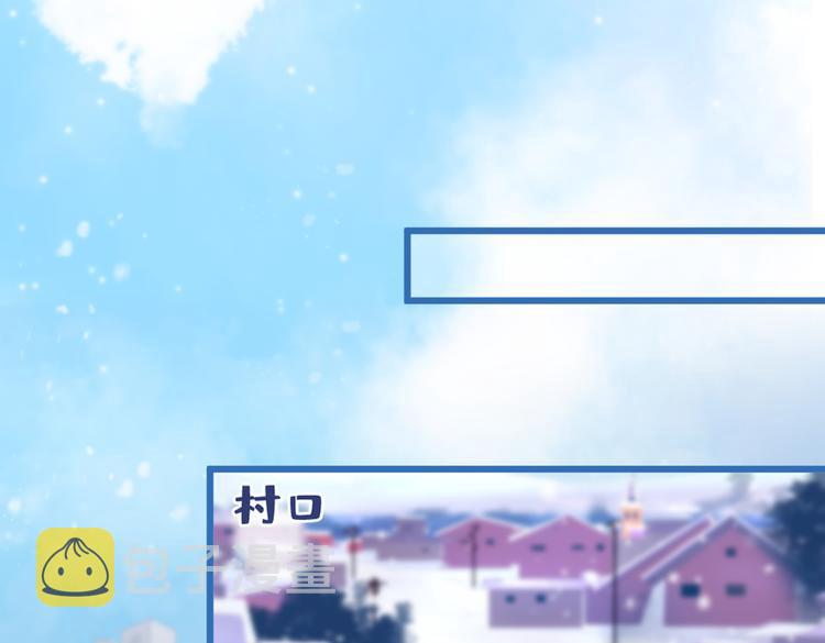 第37话 奖励是温泉spa!61