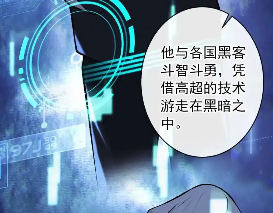 大学篇34 这种鬼话你也信？38