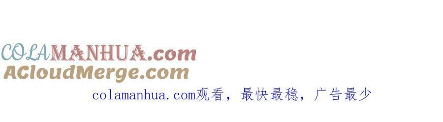 大学篇44 他这么受欢迎？124