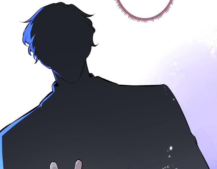 第71话 是谁在背后抹黑29