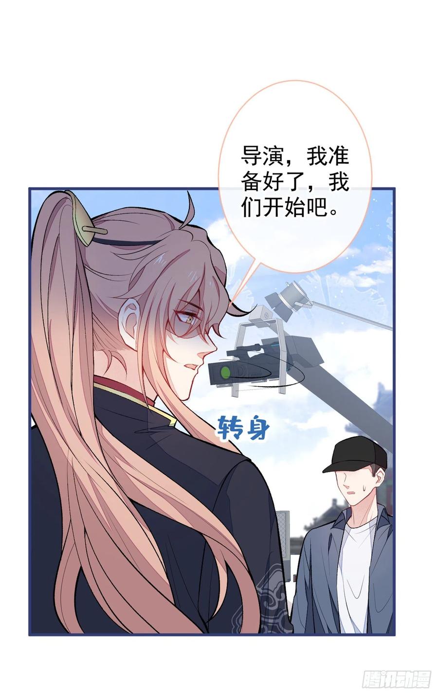 第75话 整整108个G1