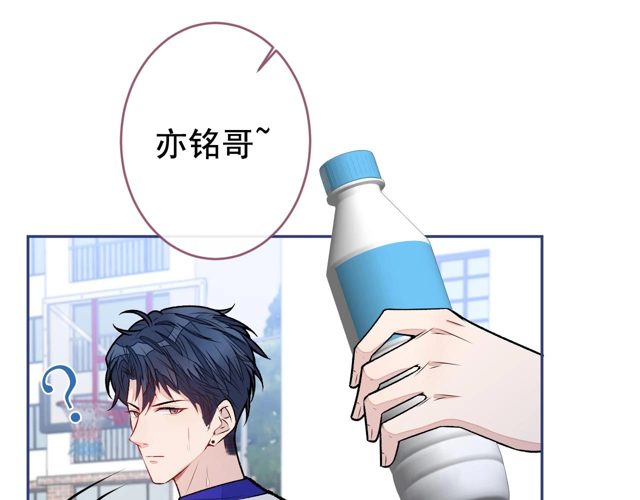 大学篇07 幺儿躲着我们44