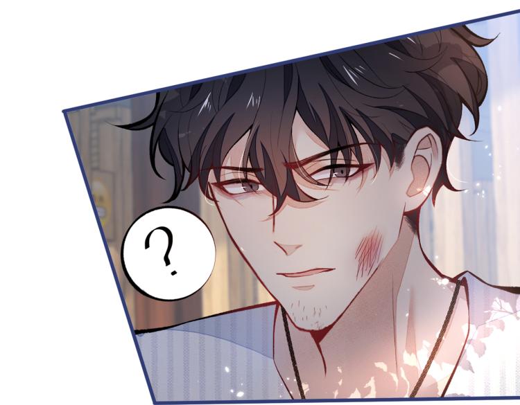 第58话 秦风…他就是个怂货！83