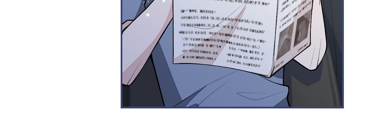 番外11-顾钧儒x汪嘉瑞·上89