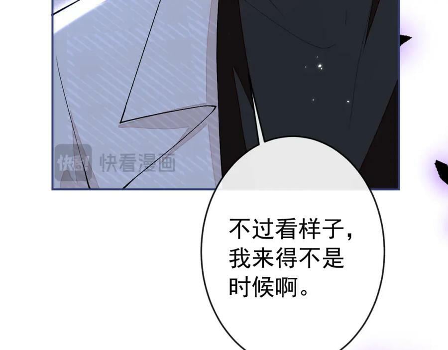 养娃篇11 汪嘉瑞，你能不能行75