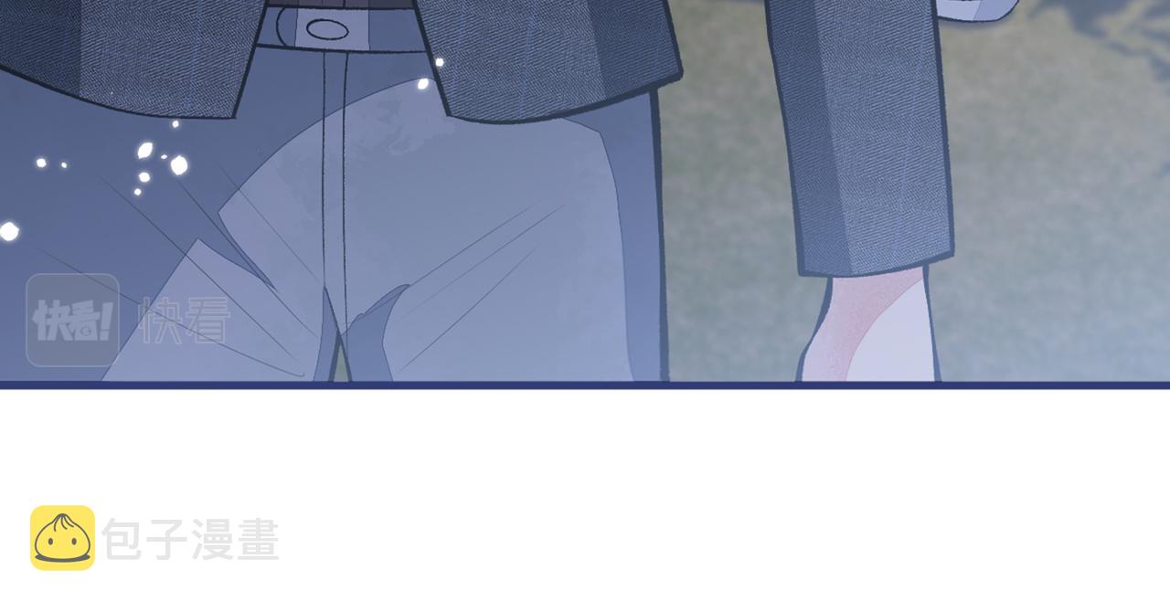 第91话 我们不如分手吧24