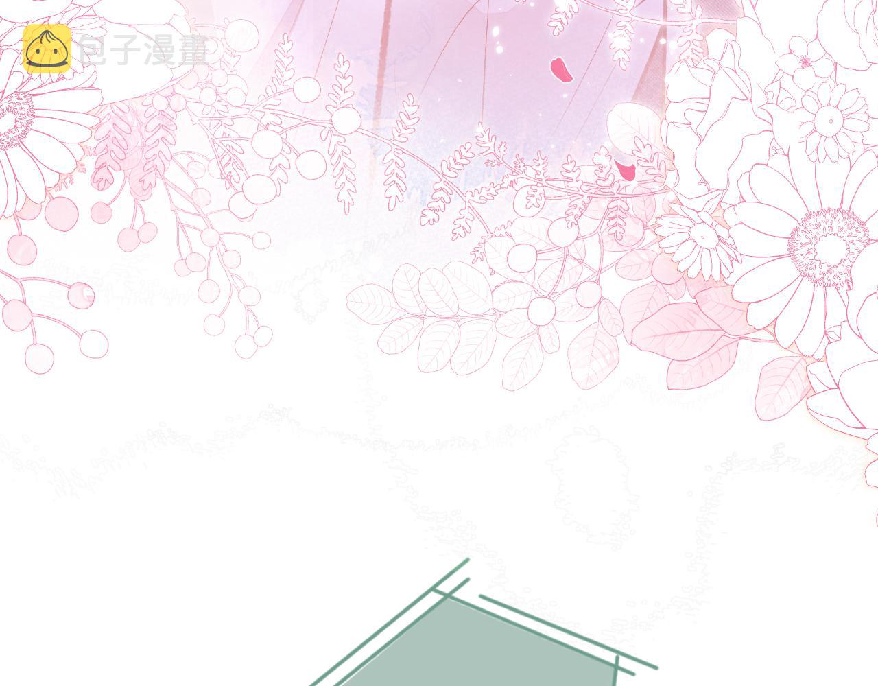第103话 荧幕初吻来了！99