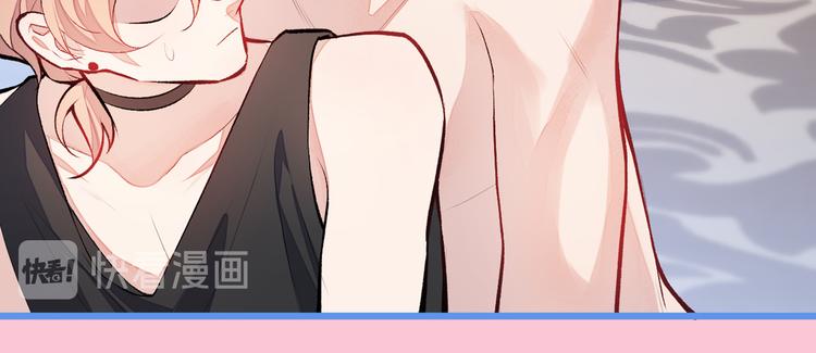 第15话 这是什么直男新姿势？6