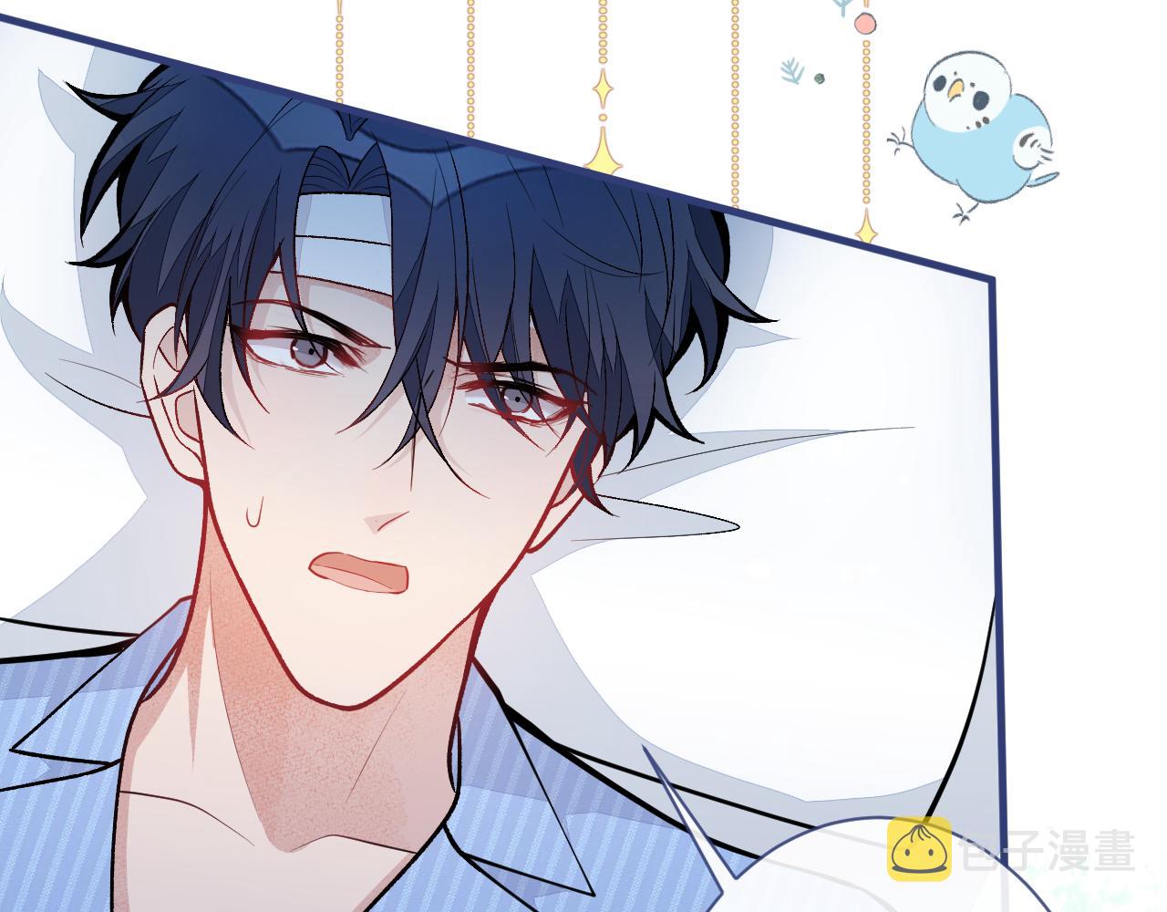 第146话 我怎么动不了了29