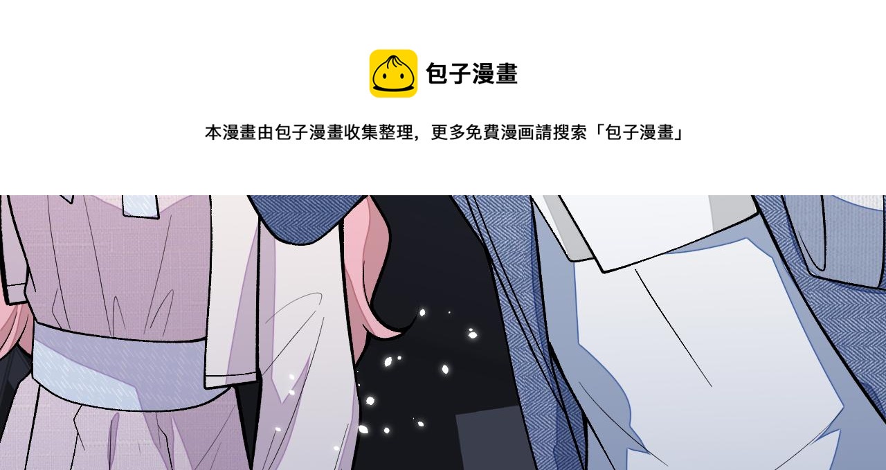 第120话 直播正式开始！72
