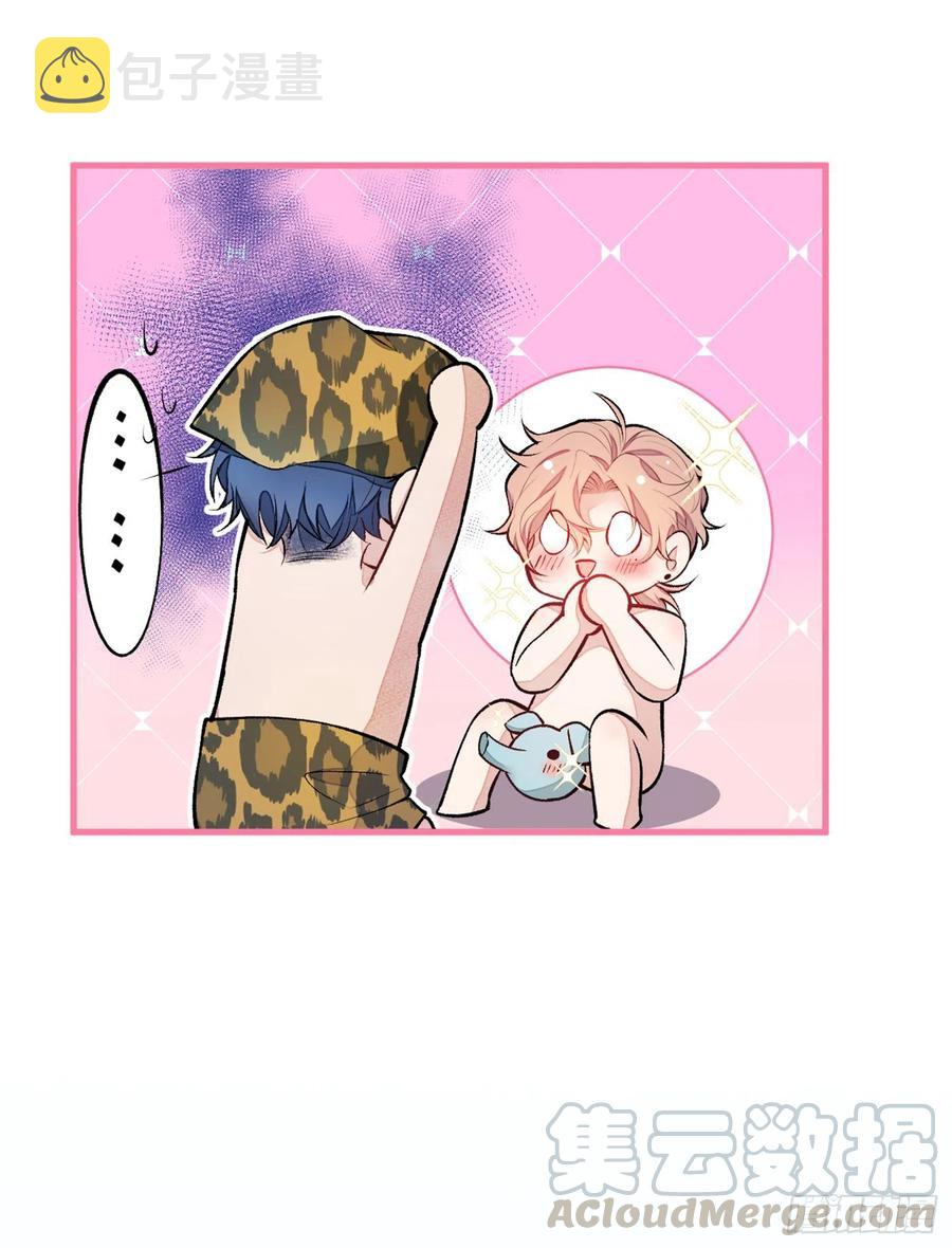 第56话 我被顾亦铭抛弃了！42