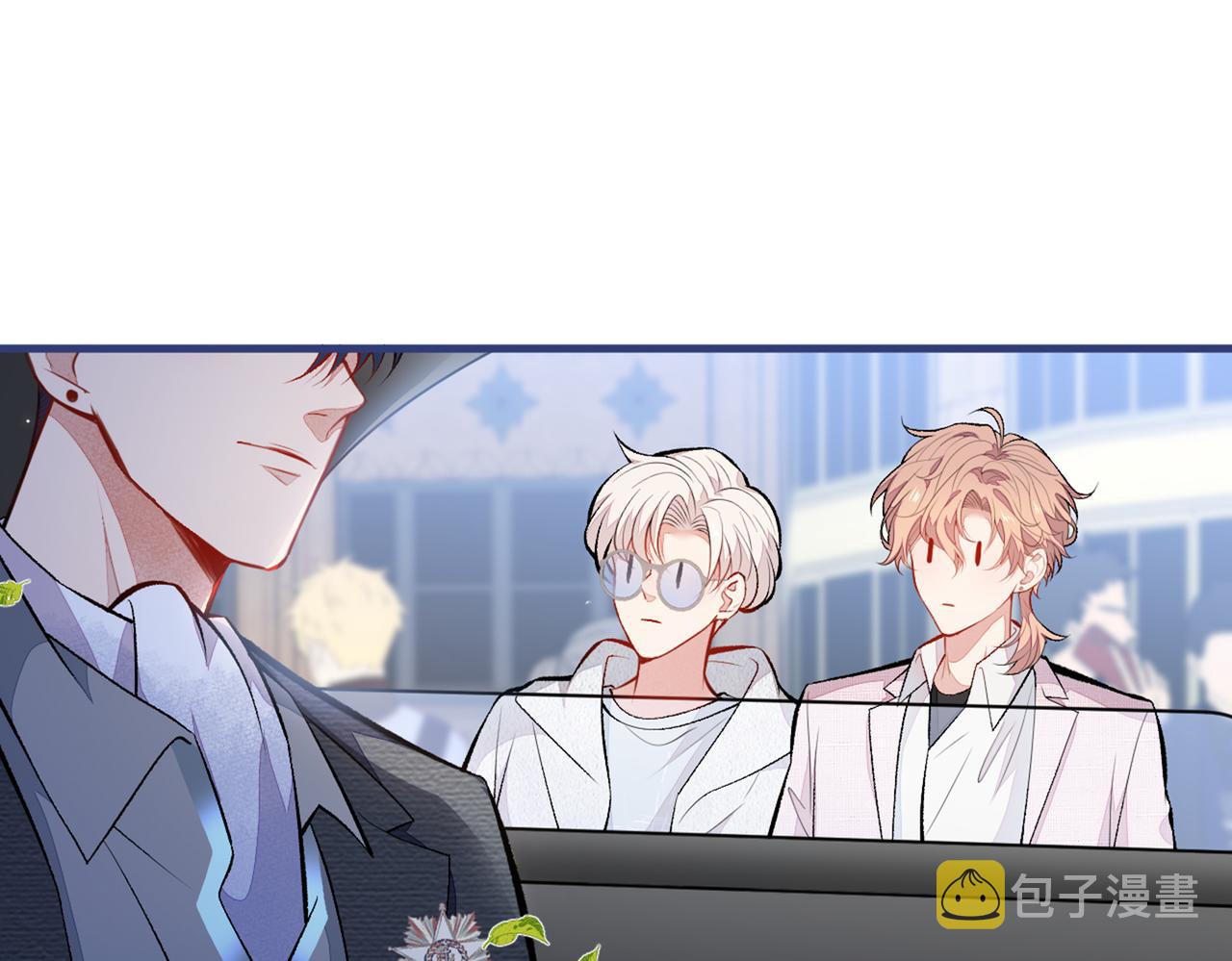 第97话 我是你得不到的男人！97