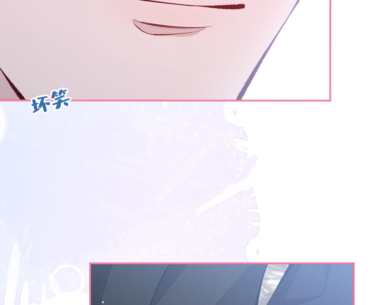 兽耳番外·上105