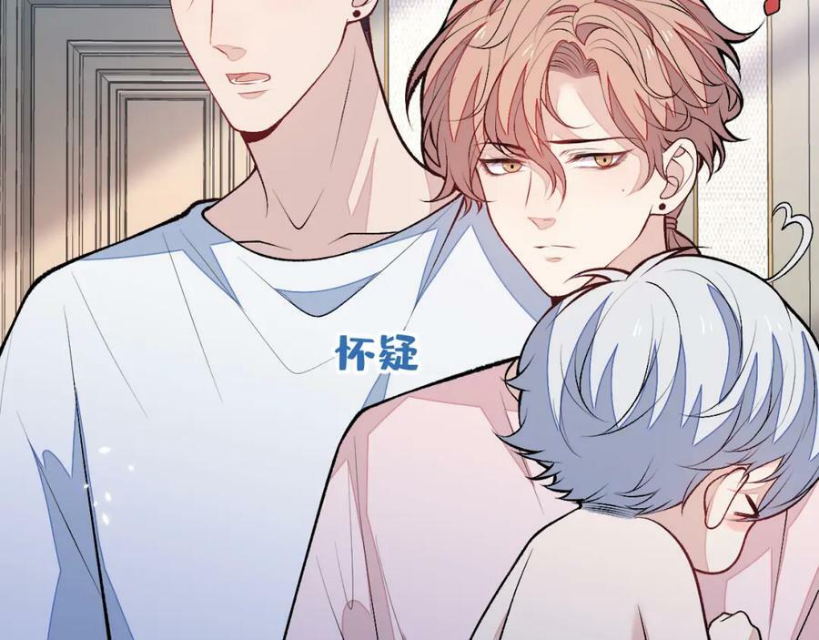 养娃篇11 汪嘉瑞，你能不能行5
