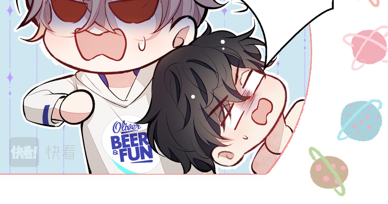 第85话 你藏了个男人？！55