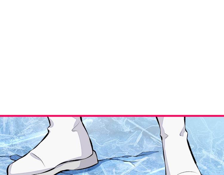 第38话 余北落水了？！16