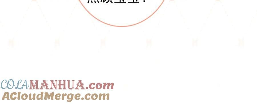 养娃篇20 要不报个班？28