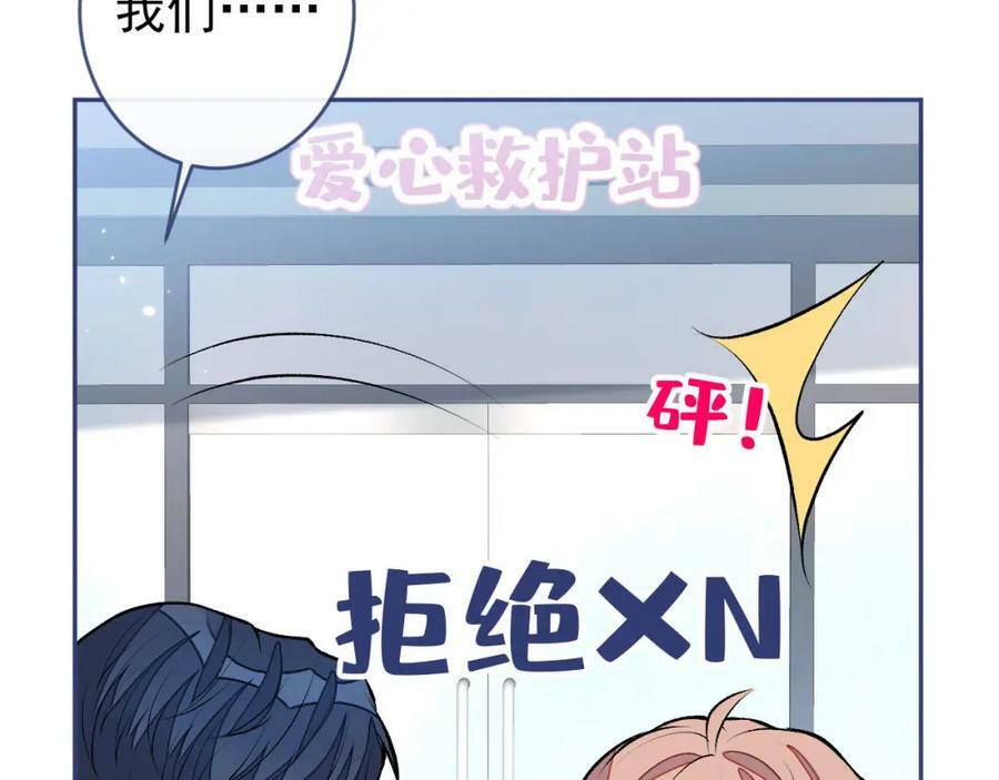 养娃篇03 这就是父爱吧？111