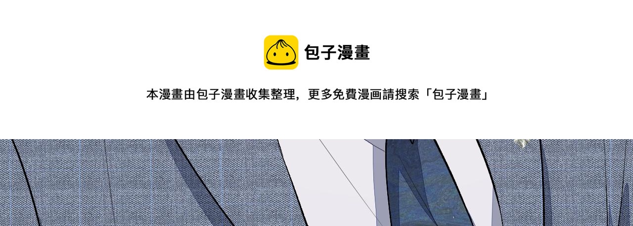第108话 你把我弄丢了18