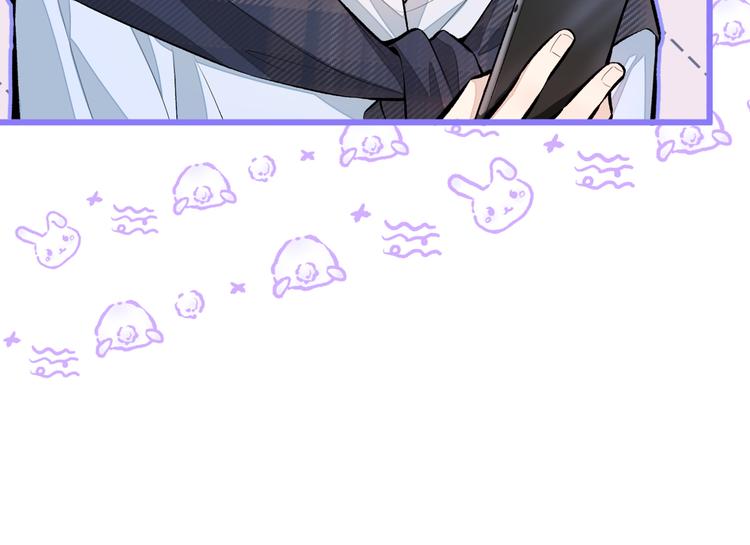 第16话 这屋子人全是gay！114