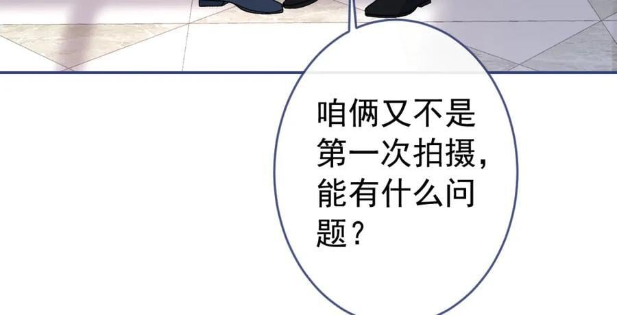养娃篇19 这妆还挺喜庆的！27