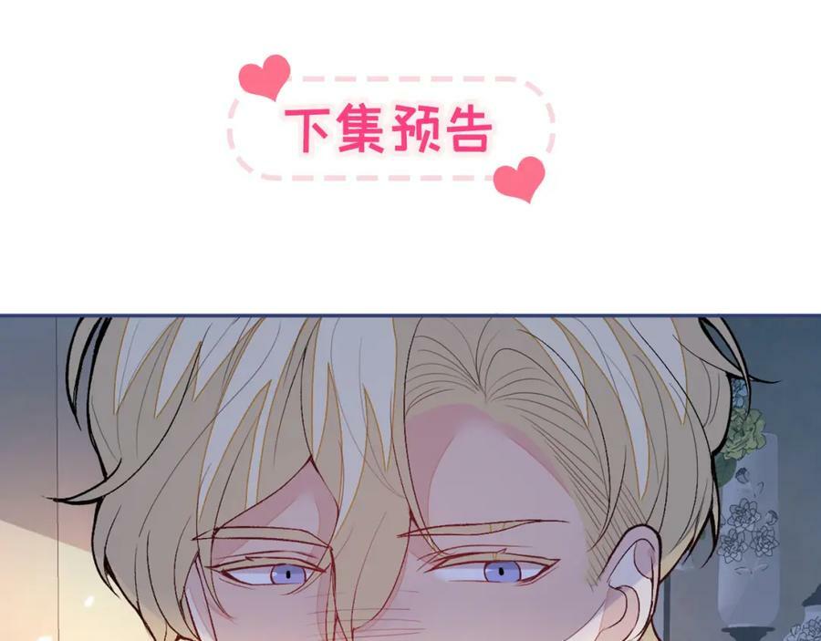 养娃篇11 汪嘉瑞，你能不能行113