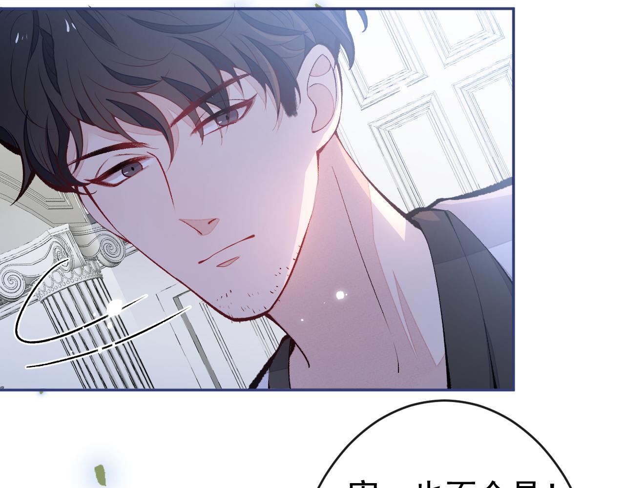 第169话 你们怎么来了？58