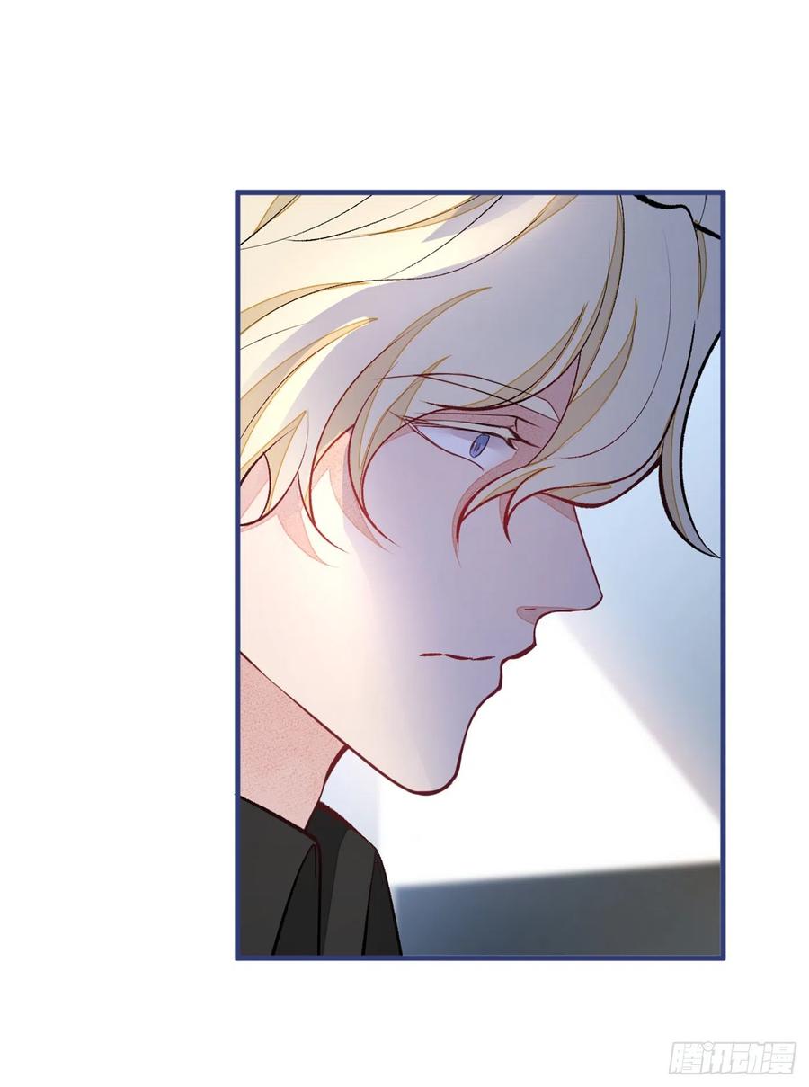 第73话 幺儿答应他的邀约了？13